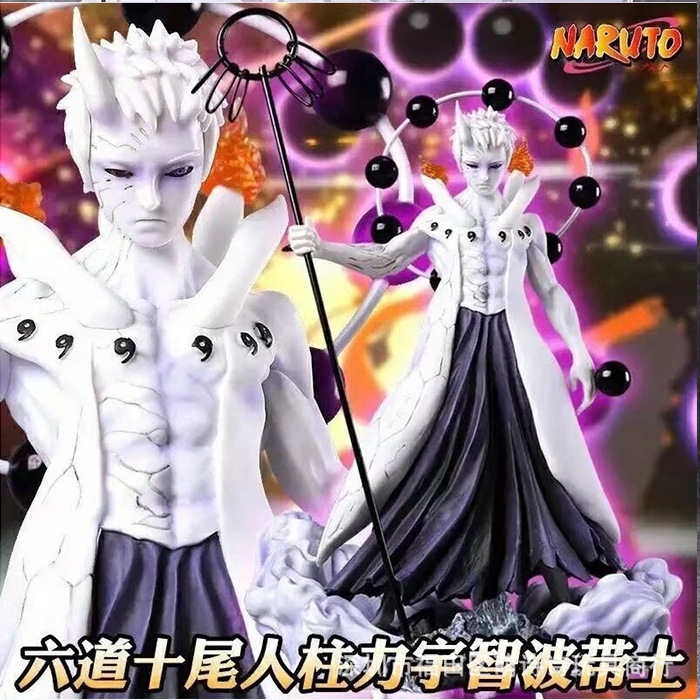 Naruto Shippuuden Uchiha Obito Ten Tailed Manzhuli Boxed Figure火影疾风传宇智波带土六道带土十尾人柱力盒装手办模型 Shopee Malaysia