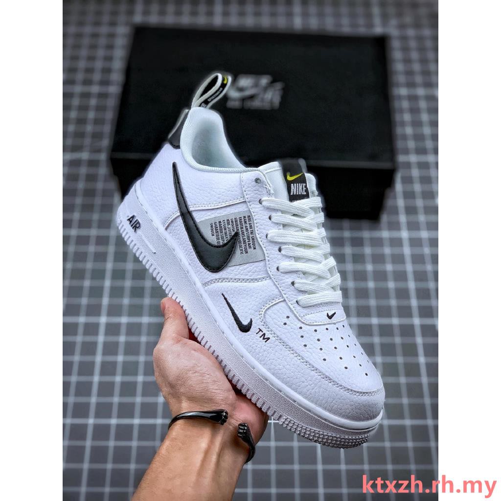 nike air force short