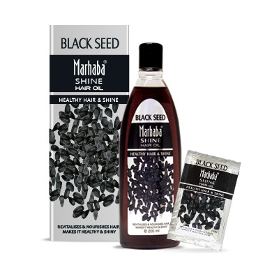 Marhaba Hair Oil Black Seed 200ML