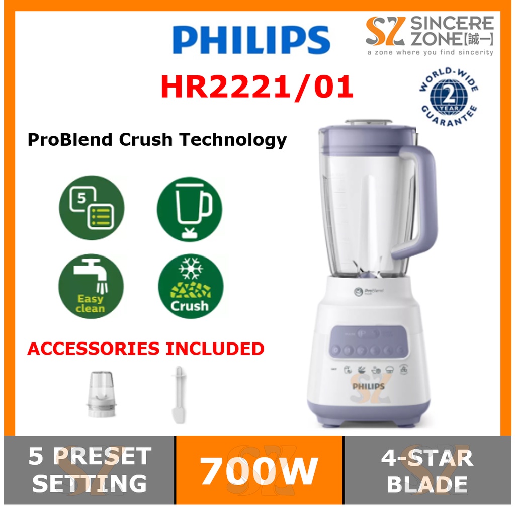 PHILIPS HR2221 BLENDER / 700W / PROBLEND CRUSH TECHNOLOGY / ICE CRUSH / 4STAR BLADE Shopee