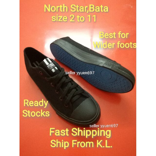 bata north star casual shoes