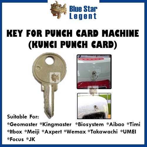 Key For Punch Card Machine Geomaster MOA TIMI AXPERT ITBOX UMEI GOLD