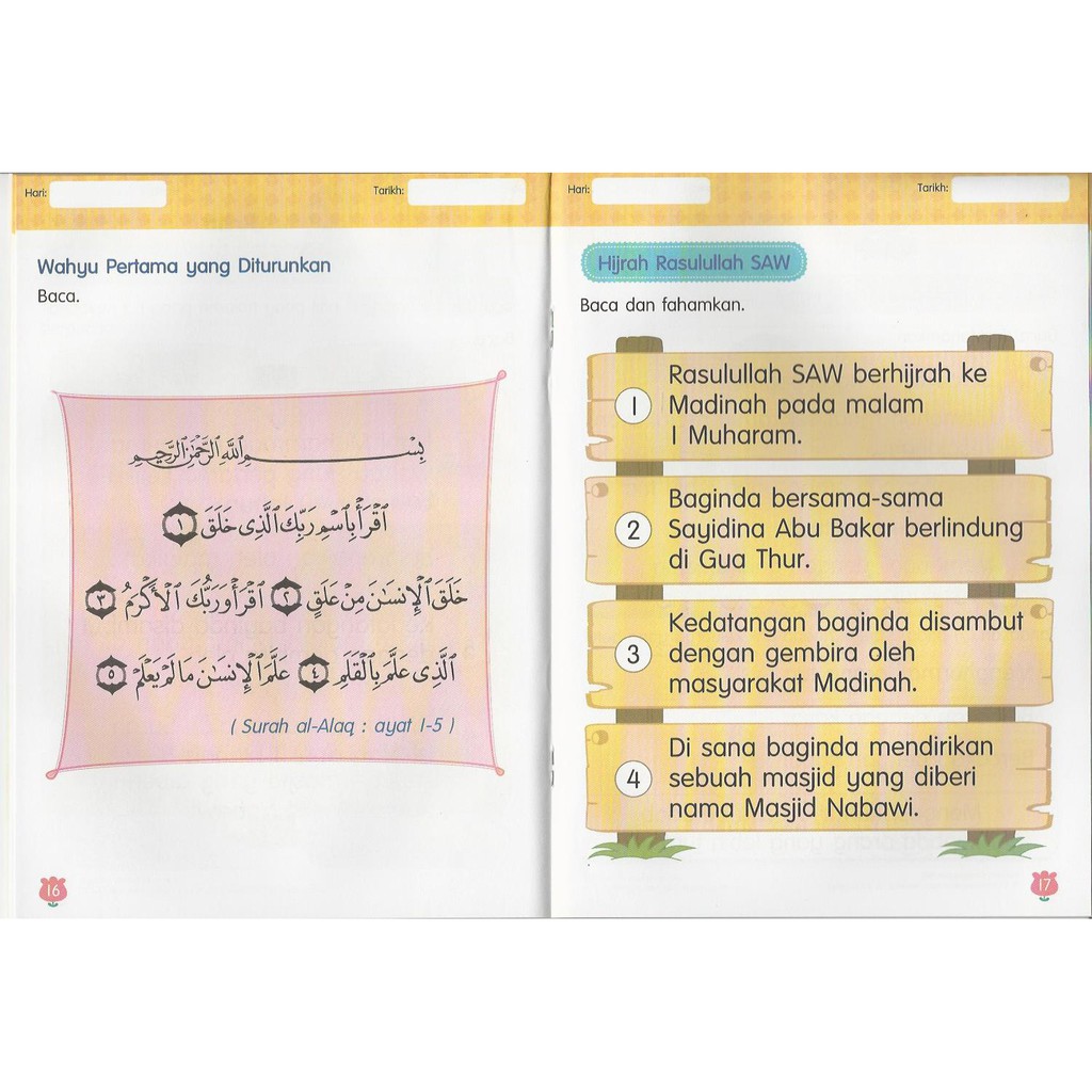 Pendidikan Islam Buku Bacaan 4 KSPK (Penerbitan Pelangi, Islam 