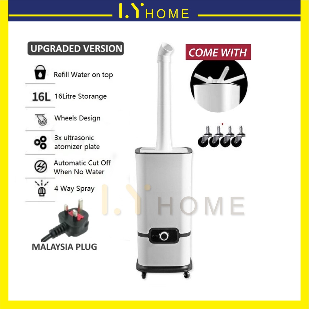 MSIA Ready Stock 16L Ground Air Humidifier Sterilization Large Capacity Sanitize Machine