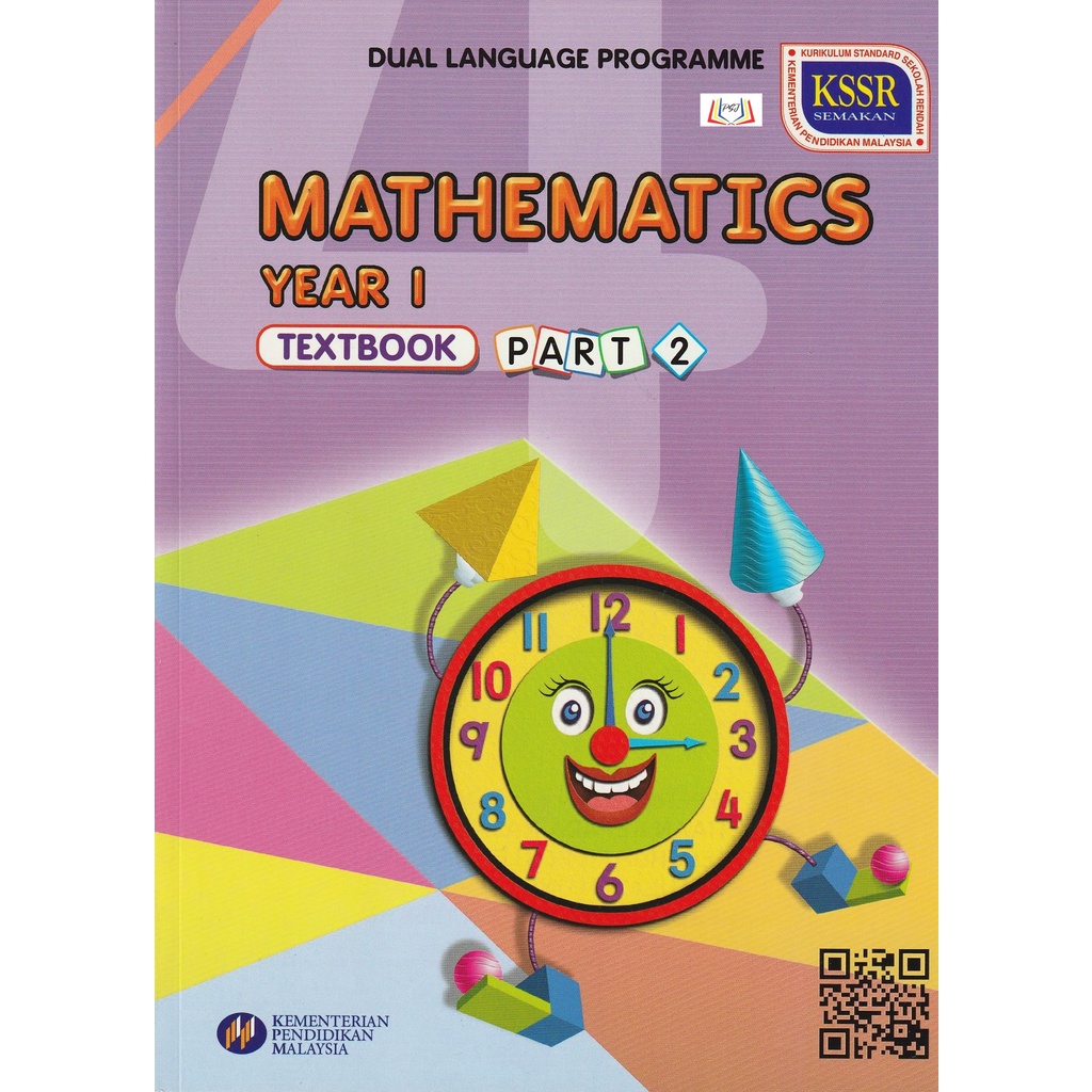 MATHEMATICS STD 1 PART 2 (TEXTBOOK) (DLP) | Shopee Malaysia