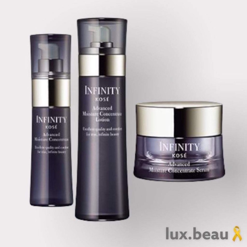 Lux.beau - Kose Infinity Advance Moisture Concentrate Set 