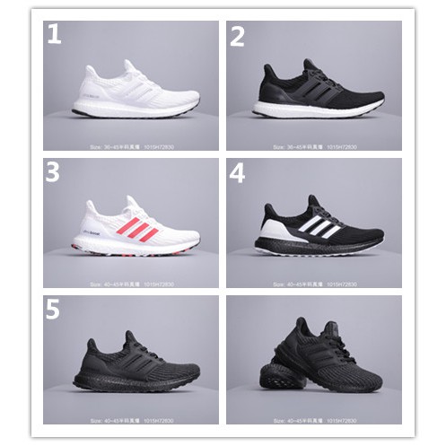 adidas ultra boost new arrival