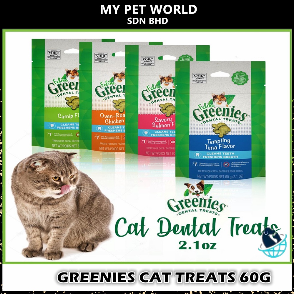 Feline Greenies Dental Treats Cat Snack Treats (60g) Shopee Malaysia