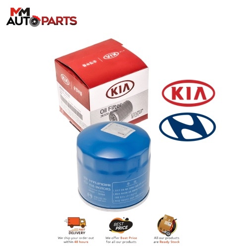 OIL FILTER HYUNDAI KIA CITRA SPECTRA SEPHIA RIA FORTE ELANTRA GETZ