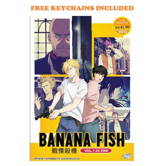 Banana Fish Vol 1 24 End Anime Dvd Free Keychains Shopee Malaysia