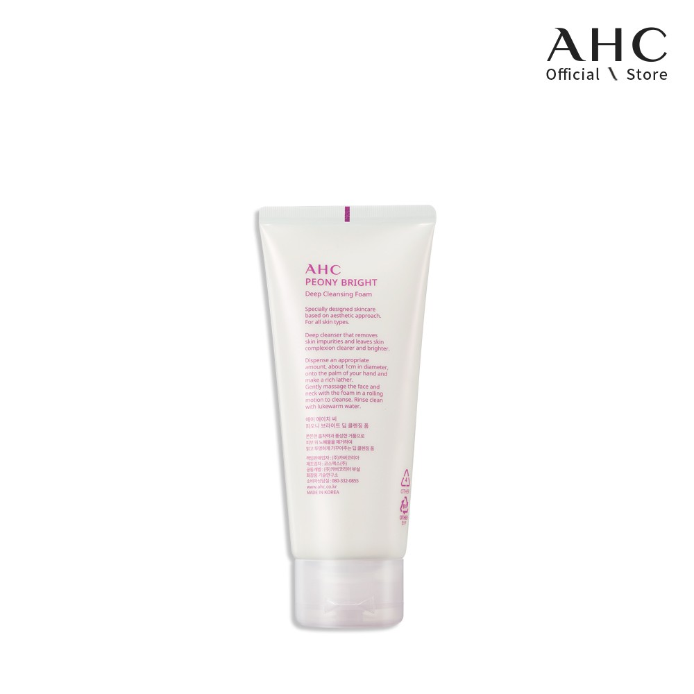 ahc peony bright deep cleansing foam