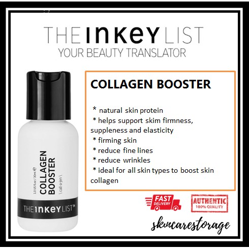 collagen booster inkey list