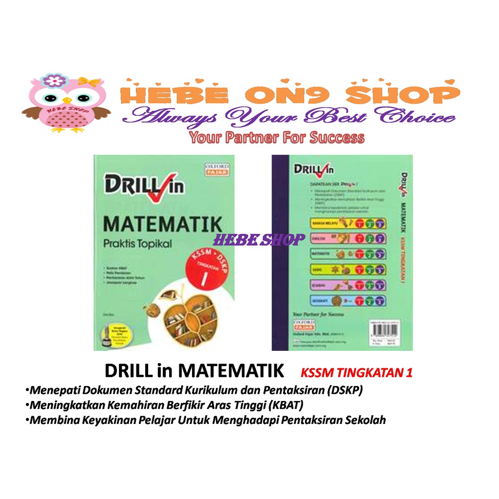 DRILL IN MATEMATIK TINGKATAN 1 PRAKTIS TOPIKAL KSSM - DSKP ...