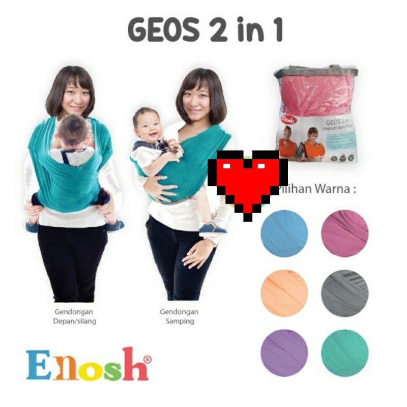 Enosh 2-in-1 Simple Sling Carrier Polos