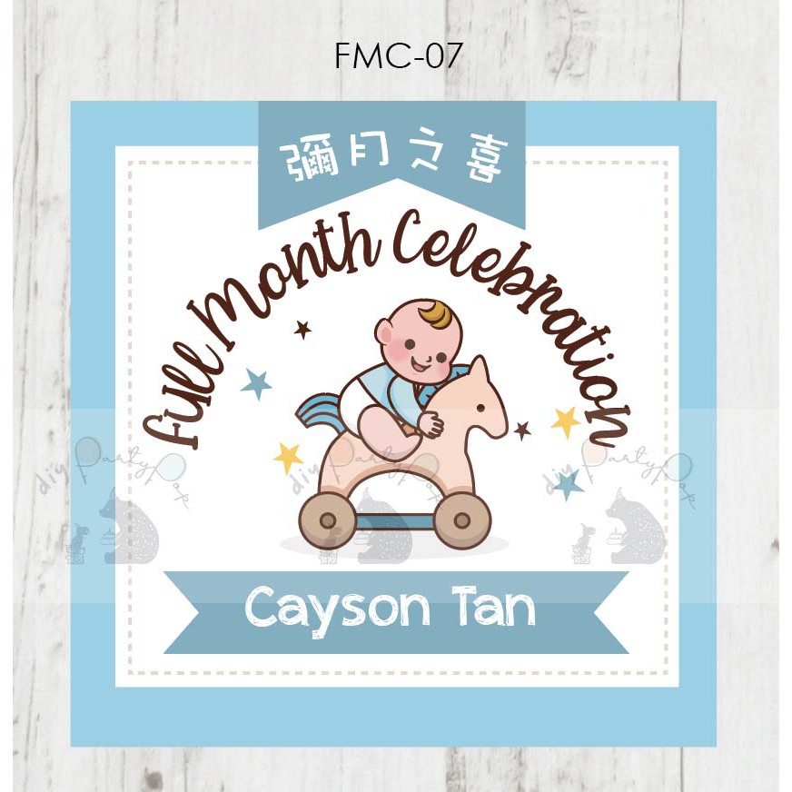 Upgraded Photo Card Glossy Full Month Baby Card Full Moon Name Card Gift Fullmoon Info Card 满月宝宝照片卡 名字卡 礼品 Shopee Malaysia