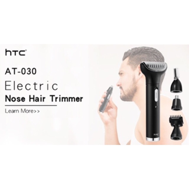 htc nose trimmer