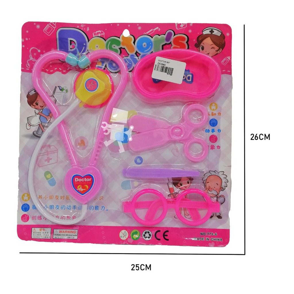 Doctor set Pretend Play Bathtub Surgery Knife Stethoscope Set Toys for