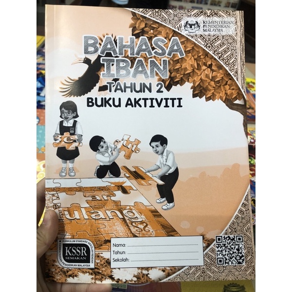 Bahasa Iban Tahun 2 Ba Shopee Malaysia