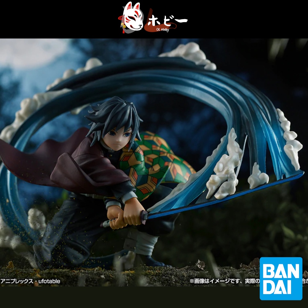 Demon Slayer Giyu Tomioka Figure Official Banpresto Ichiban Kuji Prizes ...