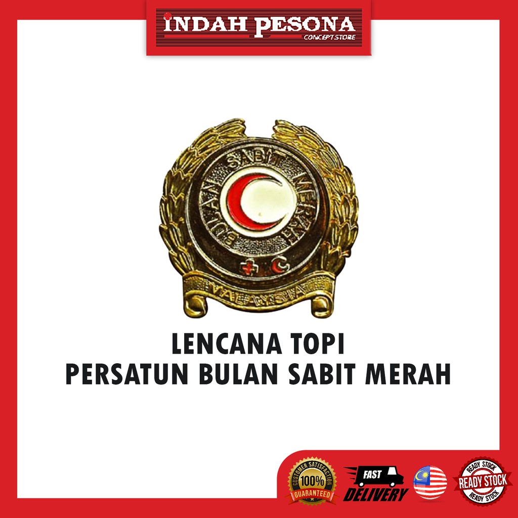 Lencana Topi Persatuan Bulan Sabit Merah Pbsm Shopee Malaysia