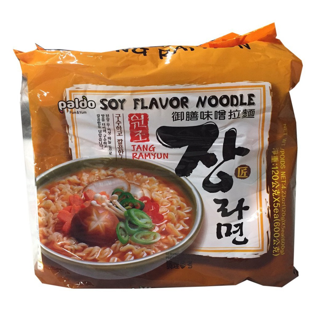 EXP 2020 Paldo Jang Ramyun Soy Flavour Noodle 600g 120g x 5 Shopee