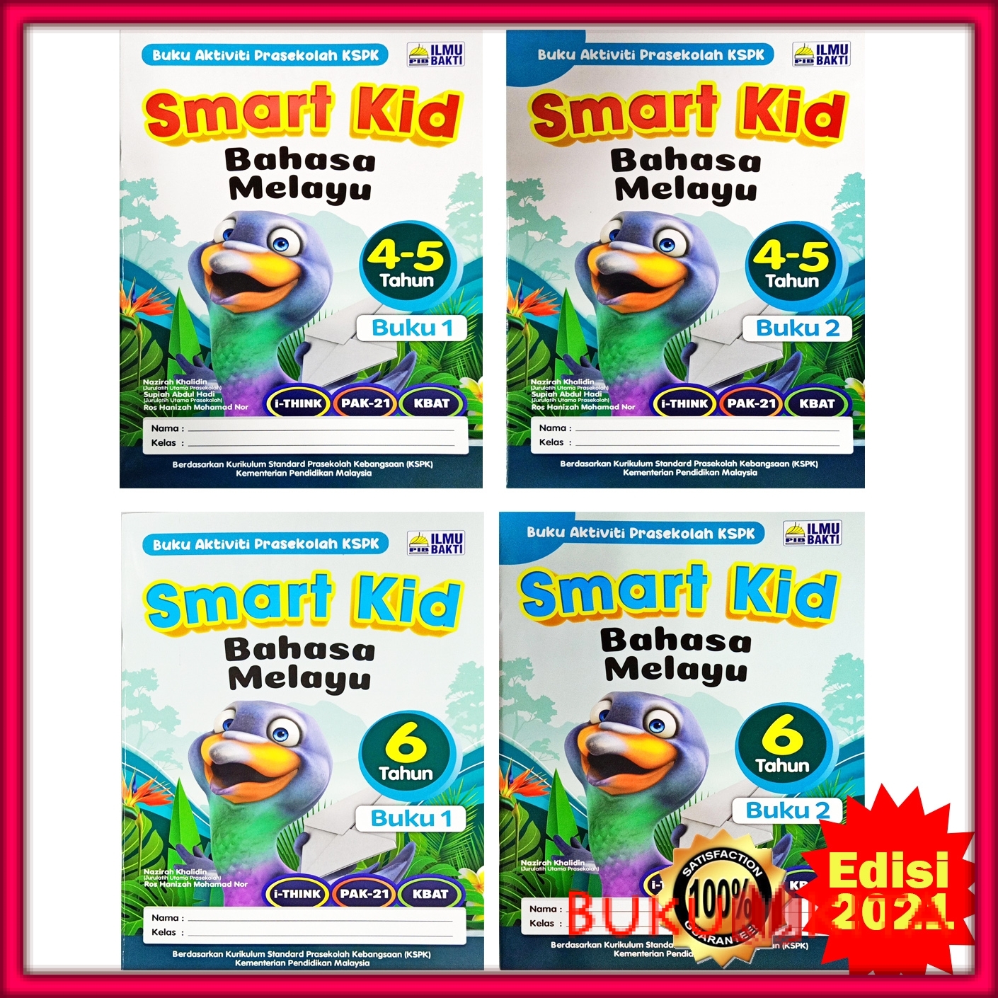 Buku Latihan : Buku Aktiviti Prasekolah Kskp Smart Kid Bahasa Melayu ...