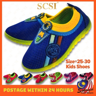 scsi shoes
