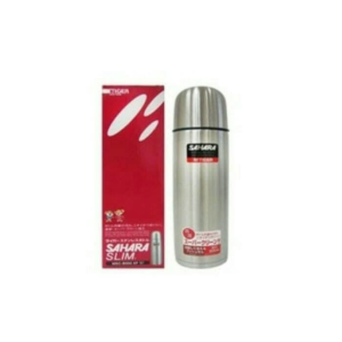 Suha Yasdi026 Tiger Thermos 0 5 35ml Msc B035 Limited Shopee Malaysia