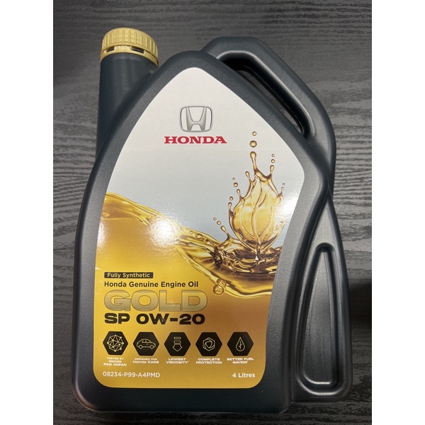 Honda Gold 0W20 Fully Synthetic Engine Oil 4L | Shopee Malaysia