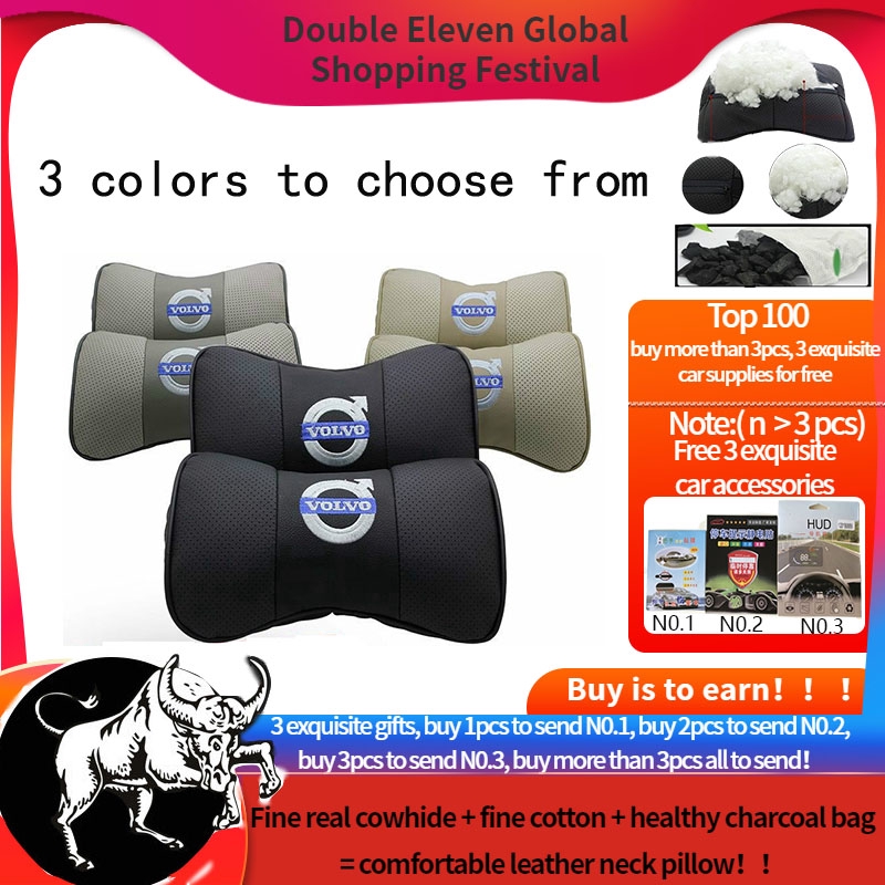 Maoshop88 Volvo Fine Leather Car Pillow Hot Sale