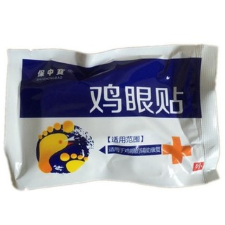JIYANTIE Paste Foot Corn Plasters [ Remove The Corns ] Paste Clavus ...
