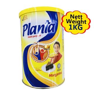 Planta Margarine 1kg 2.5kg (Tin) Halal Planta Marjerin for ...