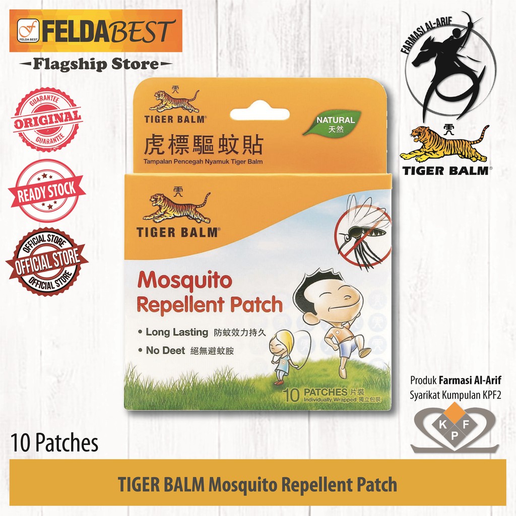 Tiger Balm Mosquito Repellent Patch 10 Patches (Plaster Halau Nyamuk ...