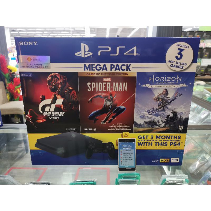 1000 gb ps4