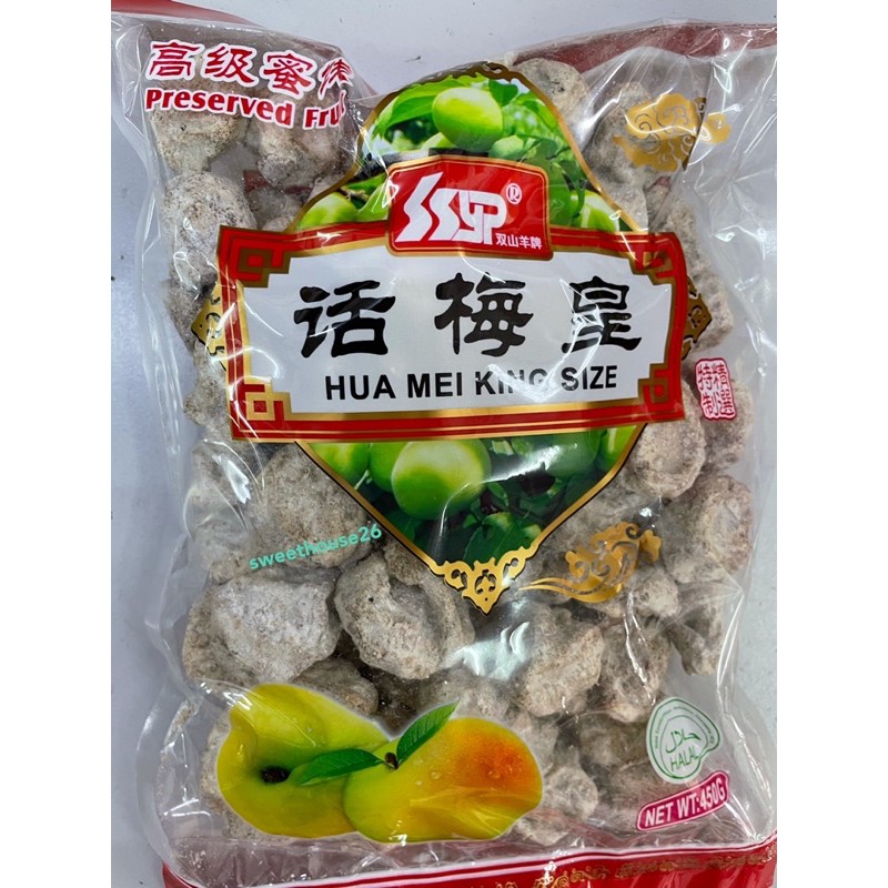 Asam Boi King Size 500g Shopee Malaysia