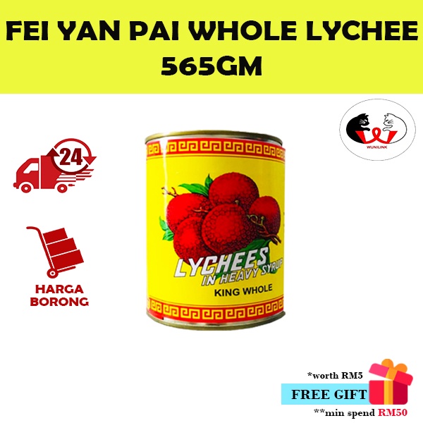 FEI YAN PAI KING WHOLE LYCHEE IN HEAVY SYRUP [565GM]