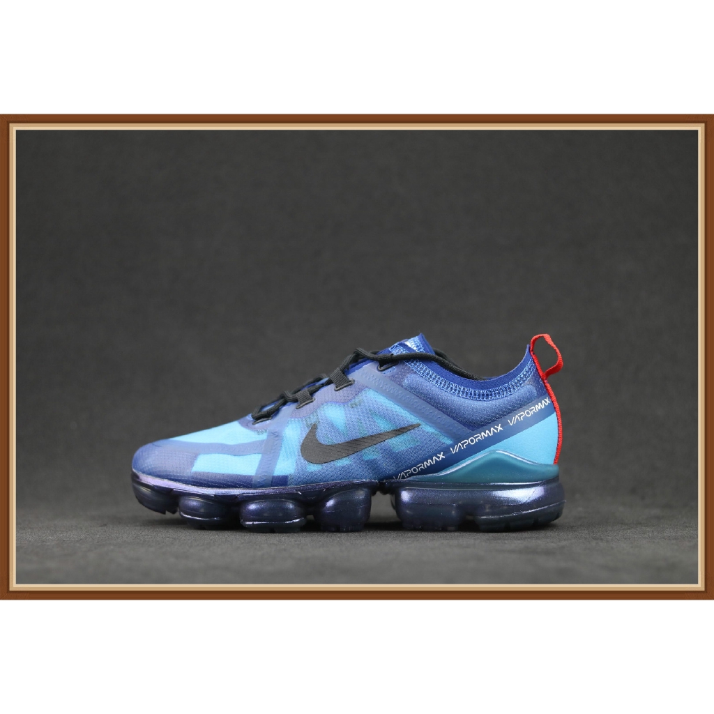nike air vapor utility
