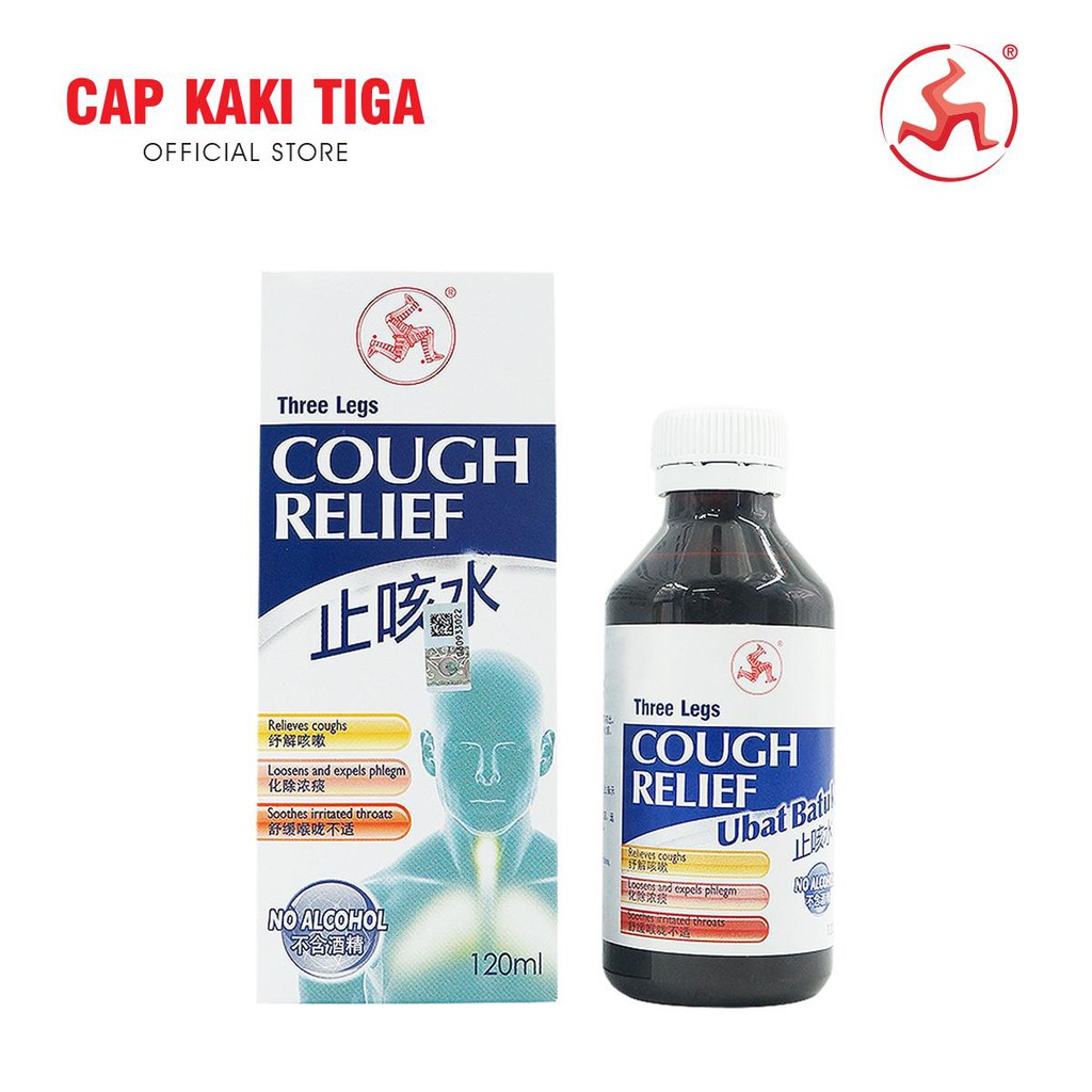 Three Legs Cough Relief Ubat Batuk Cap Kaki Tiga 60ml Halal Shopee Malaysia