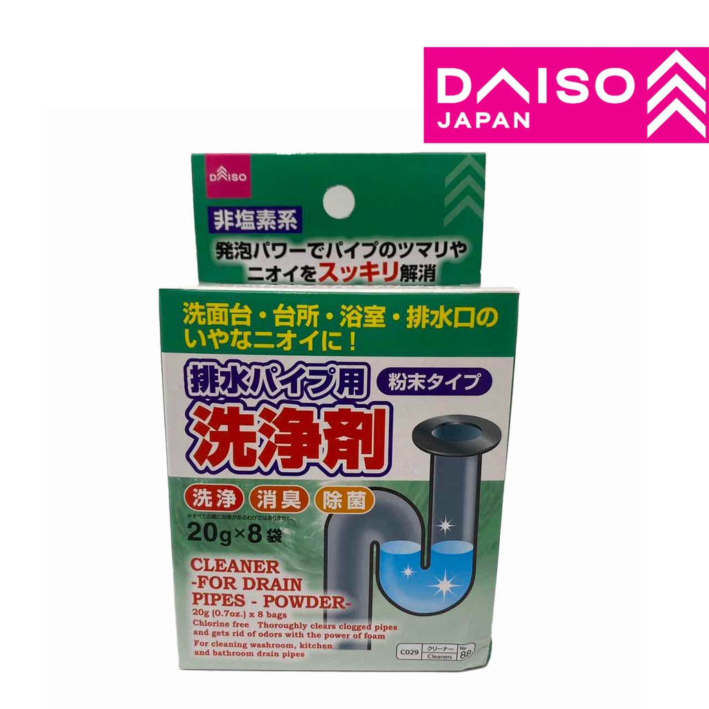 DAISO DRAIN PIPE CLEANER DETERGENT POWDER Shopee Malaysia