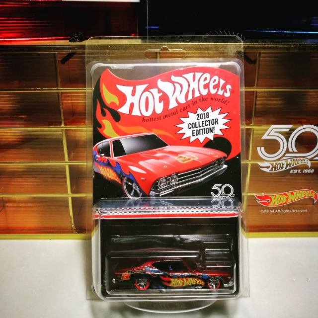 hot wheels limited edition 2018