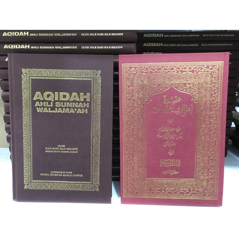 Buy Buku Aqidah Ahli Sunnah Wal Jamaah Akidah Rumi Dan Jawi Seetracker Malaysia