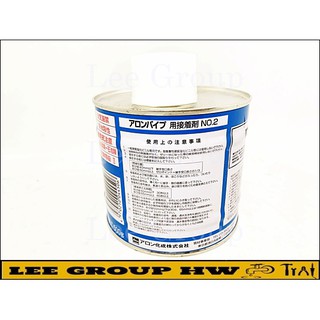 500GM PVC ARON Solvent. QUICK DRY PVC Glue. Gam paip air ...