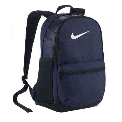 blue nike backpack