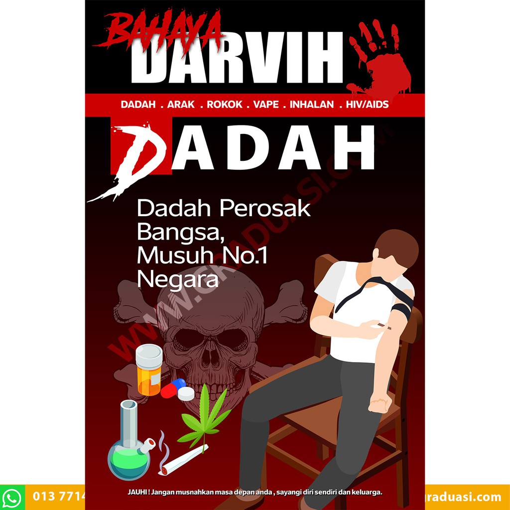 Poster Keceriaan Sekolah Bahaya Darvih Merokok Dadah Arak Inhalan Hiv 12 X 18 Inci Shopee Malaysia