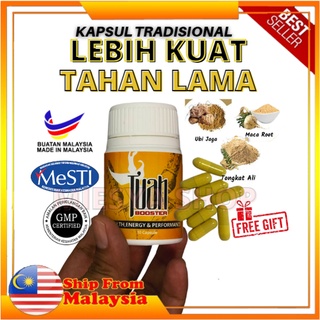 Ubattahanlama Prices And Promotions Jul 2022 Shopee Malaysia