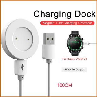 charger for huawei watch