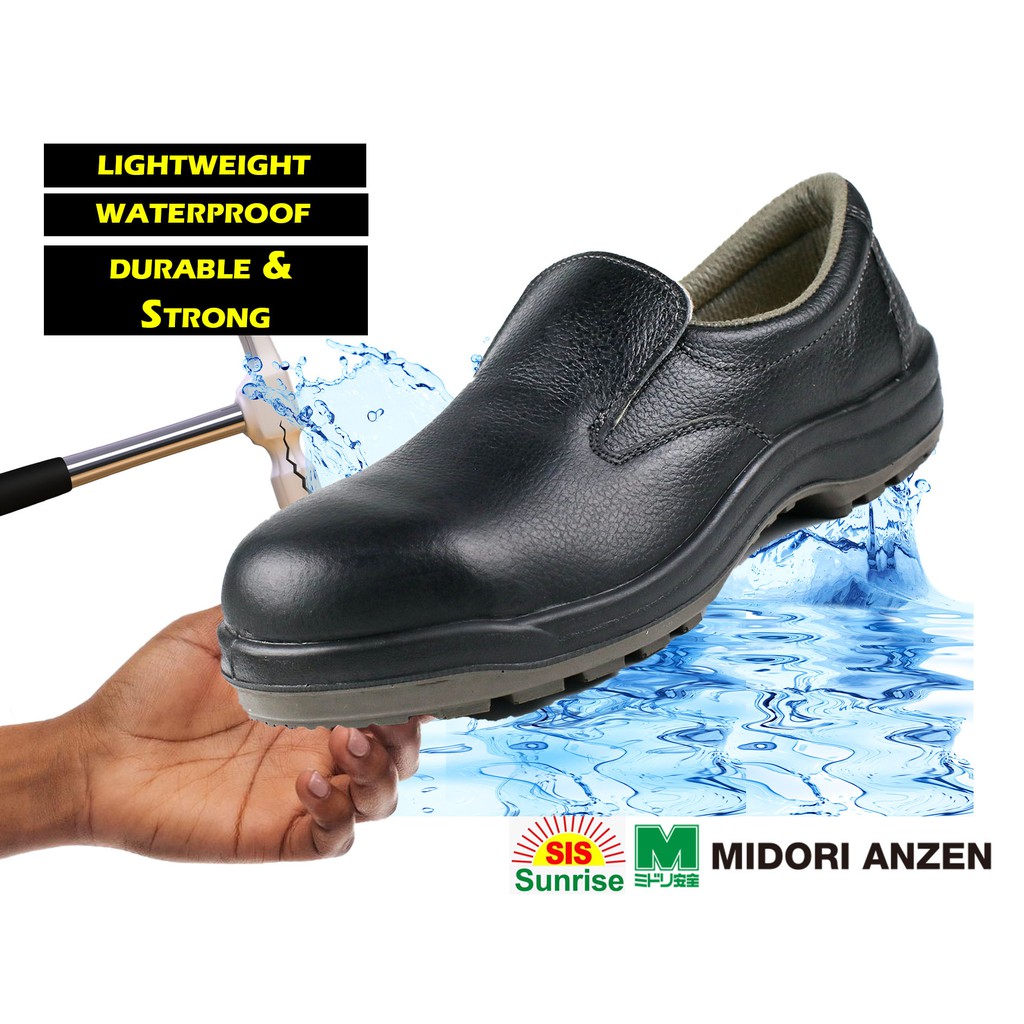 Midori Anzen (Products of JAPAN) Safety Shoe Model ACF200 BLACK Ready