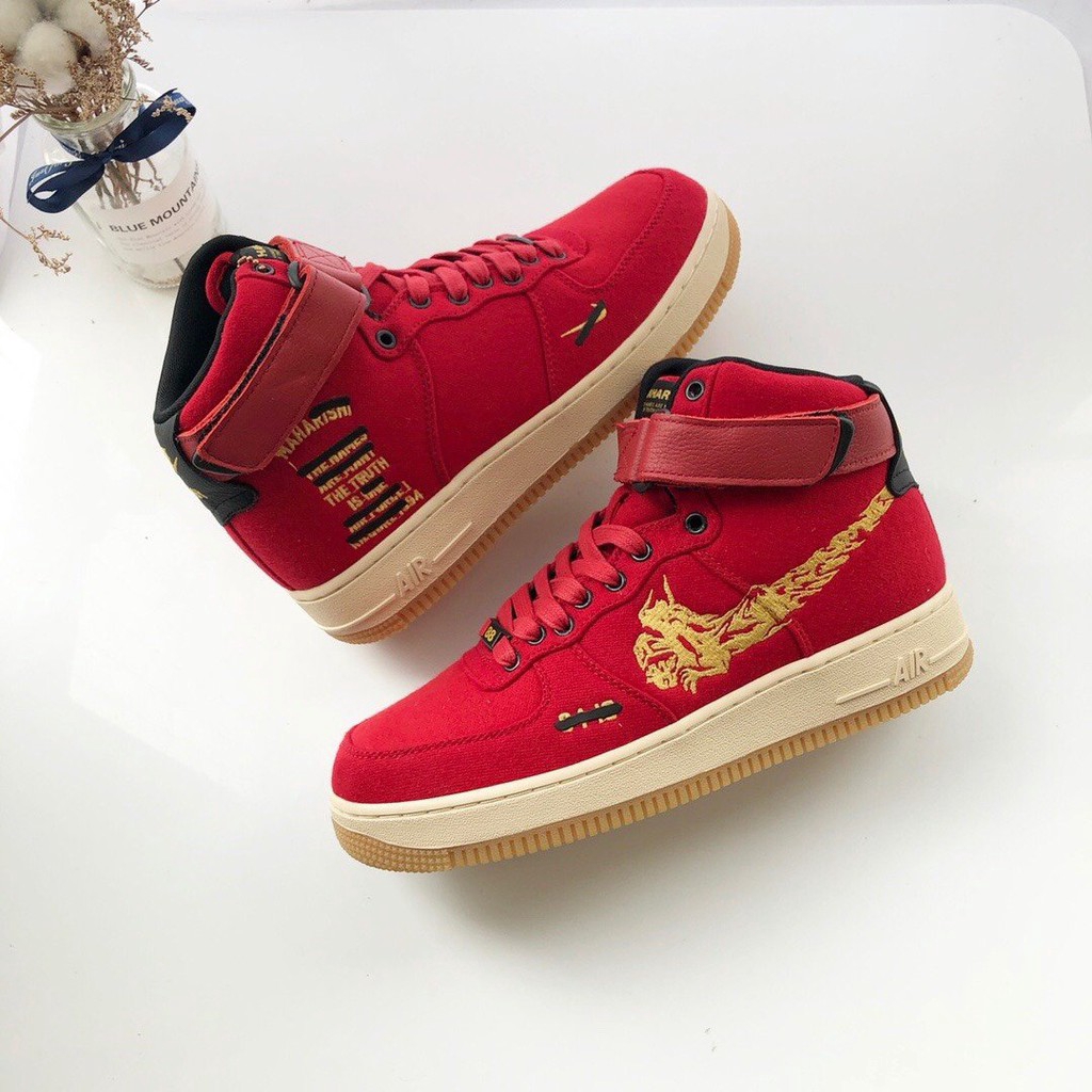 air force 1 super high top