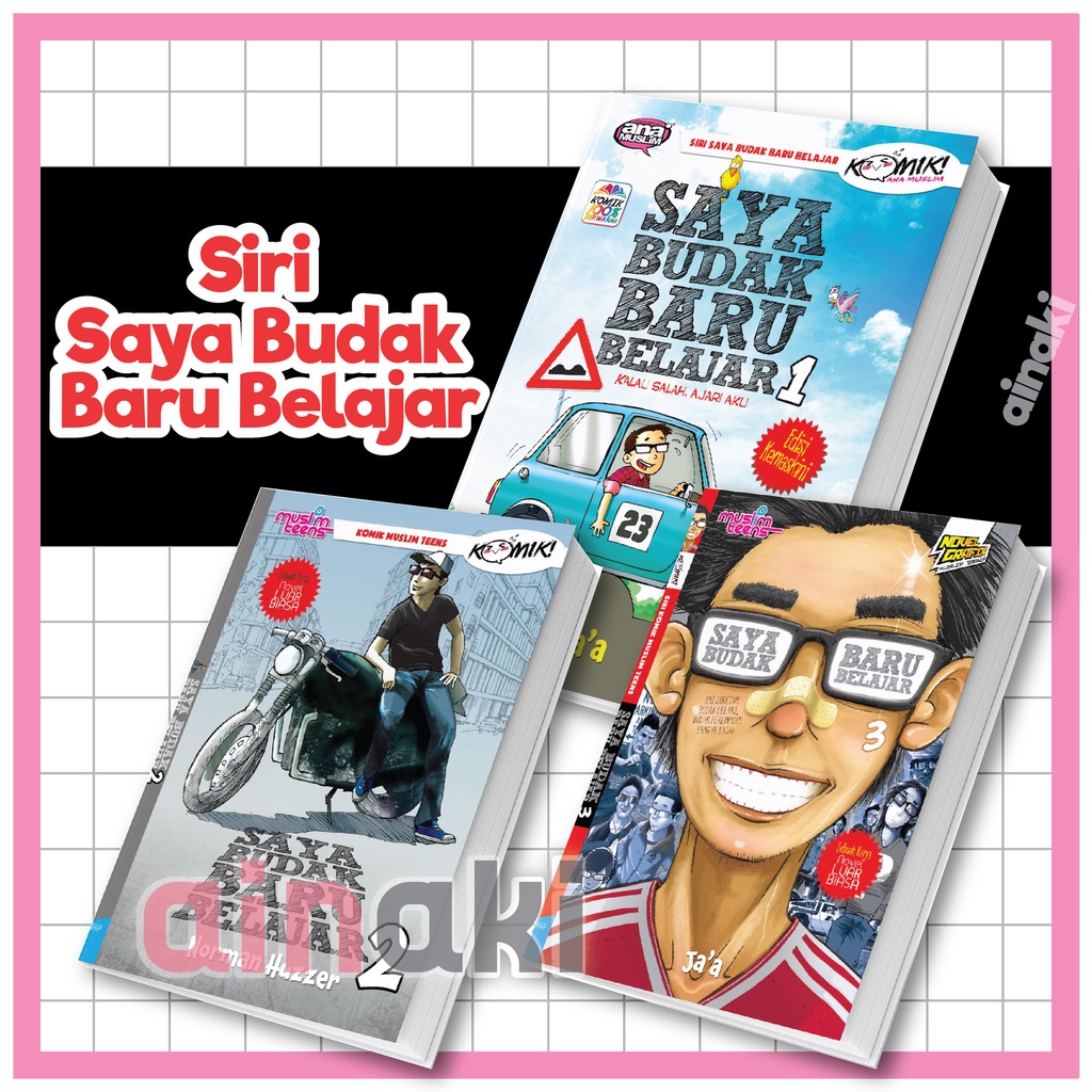 Buku Komik Saya Budak Baru Belajar Komik Ana Muslim Komik Remaja Komik ...