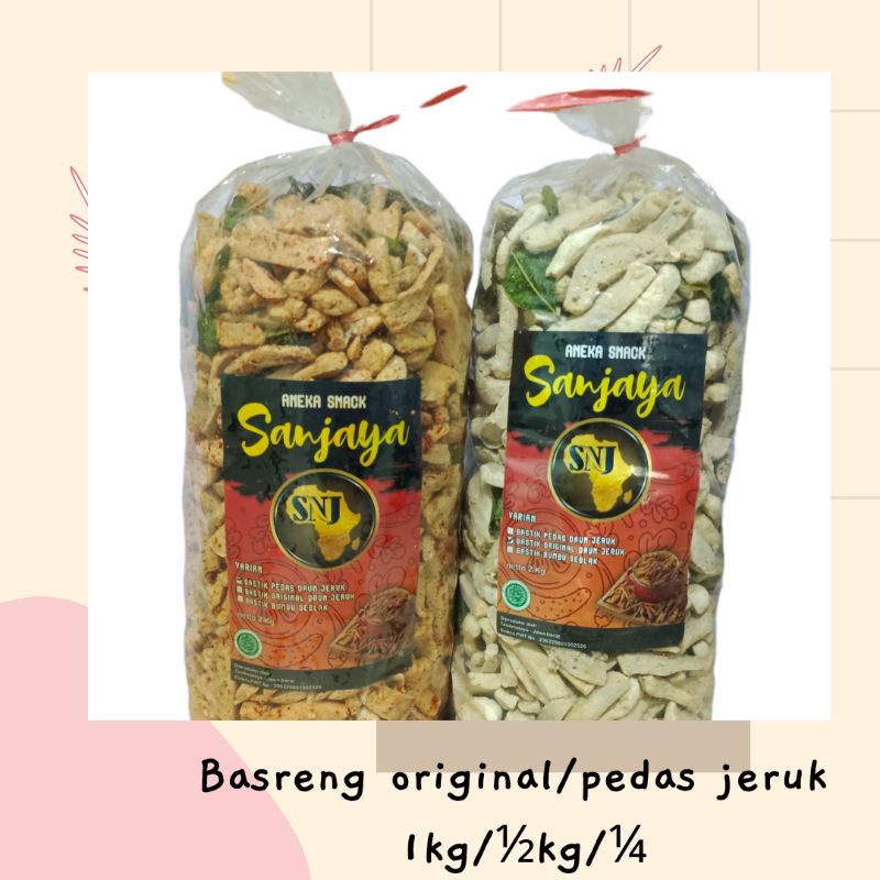 Basreng SANJAYA Spicy Orange Leaves Orange Leaf 1KG / 500GRAM | Shopee ...